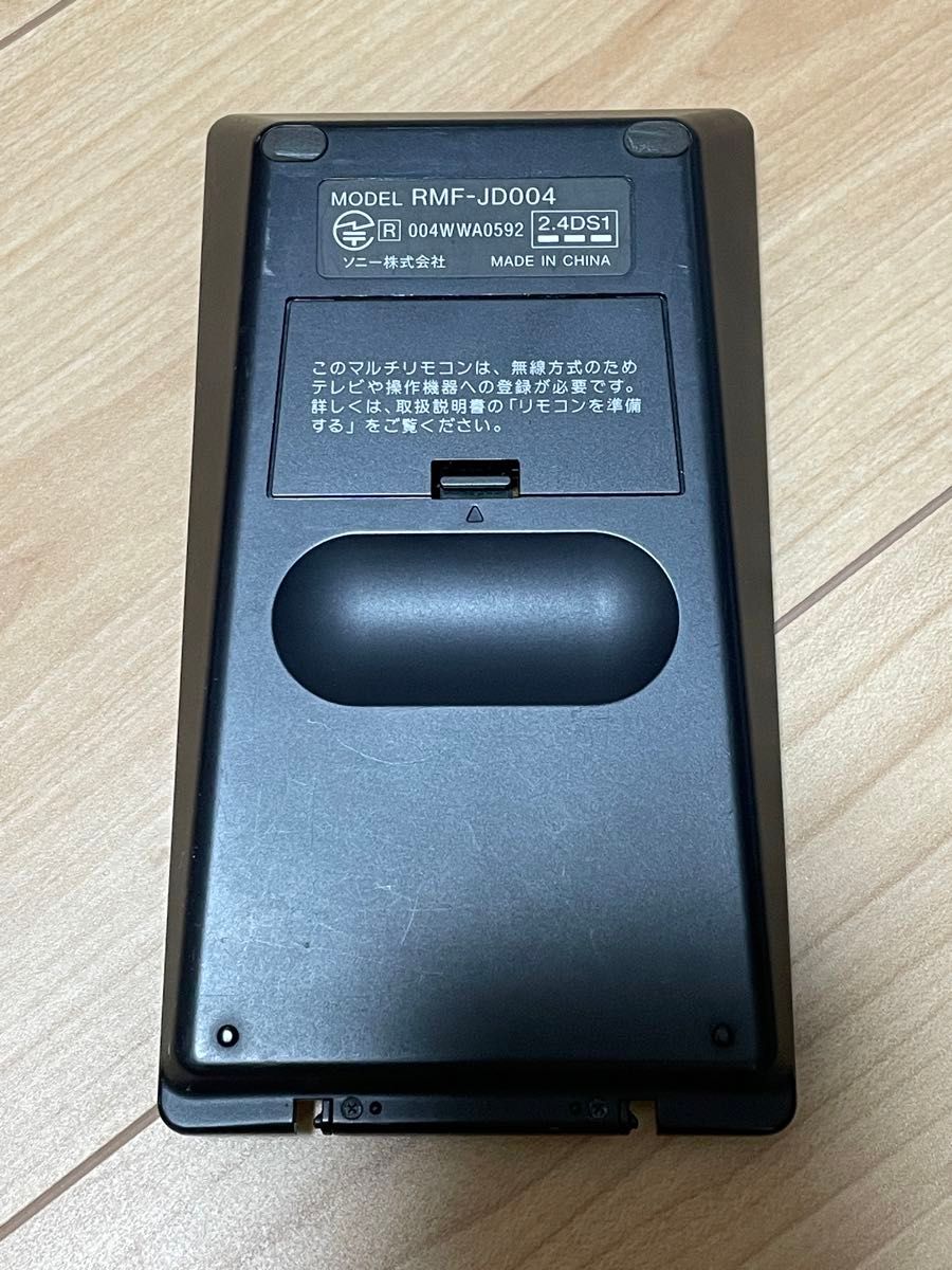 ソニー マルチリモコン RMF-JD004