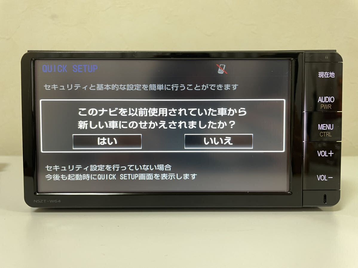 トヨタ純正 SDナビ フルセグ NSZT-W64地図データ 2016年 春版 中古品 の画像1