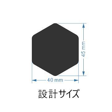 　■送料別・同梱可■ 箸置き 2個セット 麻の葉 六角形 マットブラック アクリル 5mm厚◆ 食器置き カトラリーレスト あさのは 文様 置き_画像6