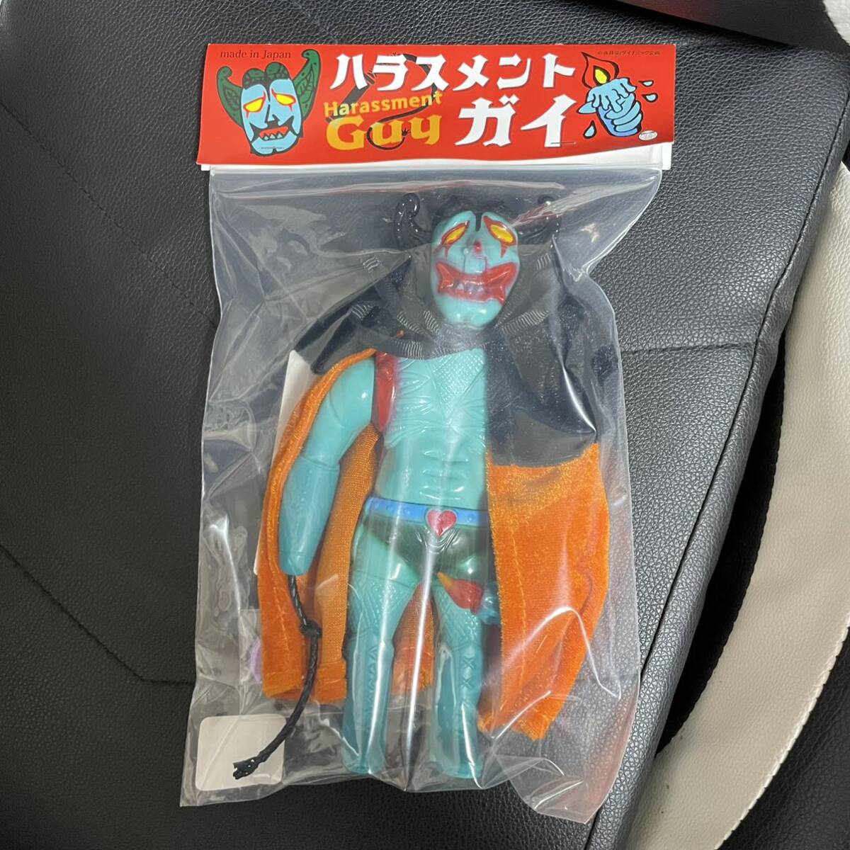 10200円 キャラクティックス ヘドラファイター ソフビ 10200円 キャラクティックス ヘドラファイター ソフビ