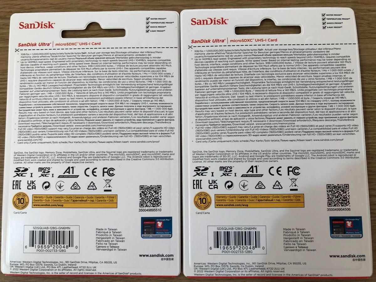SandiskマイクロSDカード128GB 140mb/s  2枚セット