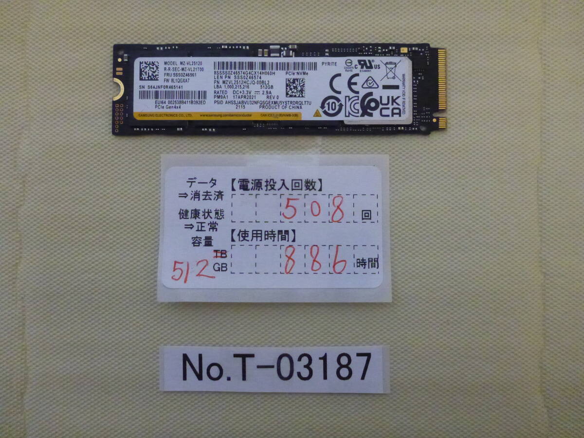 管理番号　T-03187 / SSD / SAMSUNG / M.2 2280 / NVMe / 512GB / ゆうパケット発送 / データ消去済み / ジャンク扱い_画像1