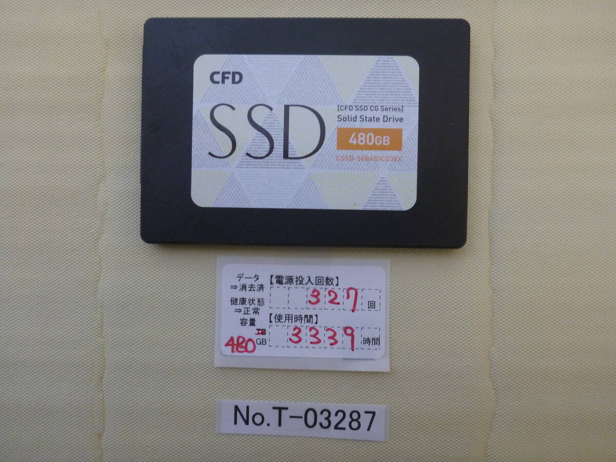 管理番号 T-03287 / SSD / CFD / 2.5インチ / 480GB / ゆうパケット発送 / データ消去済み / ジャンク扱いの画像1