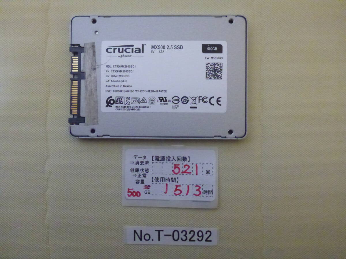 管理番号　T-03292 / SSD / crucial / 2.5インチ / 500GB / ゆうパケット発送 / データ消去済み / ジャンク扱い_画像1