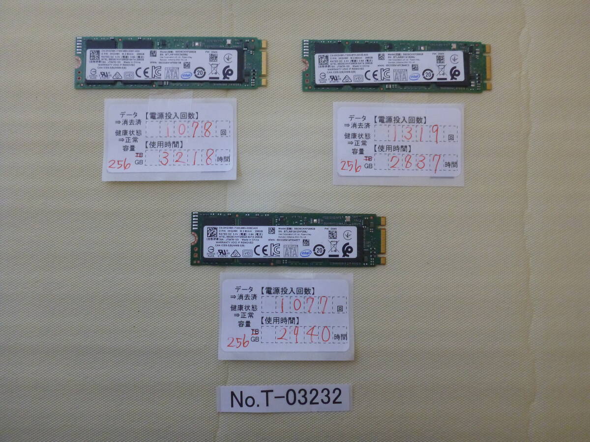 管理番号　T-03232 / SSD / INTEL / M.2 2280 / 256GB / 3個セット / ゆうパケット発送 / データ消去済み / ジャンク扱い_画像1