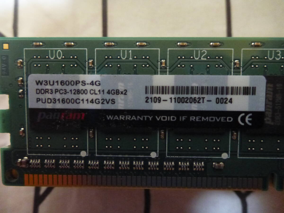 管理番号 R-003 / メモリ / DDR3 / 4GB / 30枚セット / PC3-12800 / 動作未確認 / ゆうパック発送 / 60サイズ / ジャンク扱いの画像3