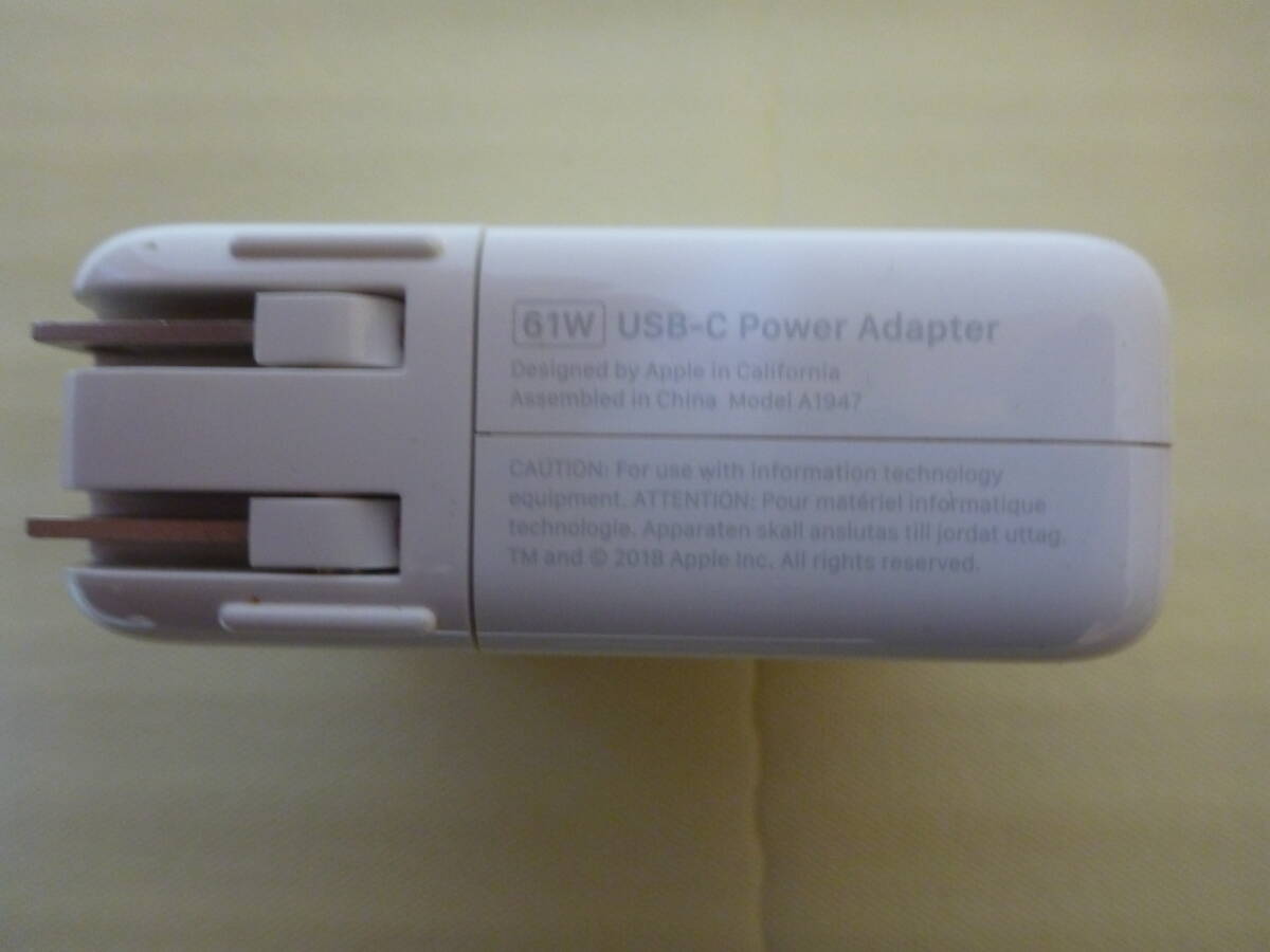 T-04212 / Apple / USB-C Power Adapter / A1947 / 61W / 5個セット / 動作未確認 / ゆうパック発送 / 60サイズ / ジャンク扱いの画像4