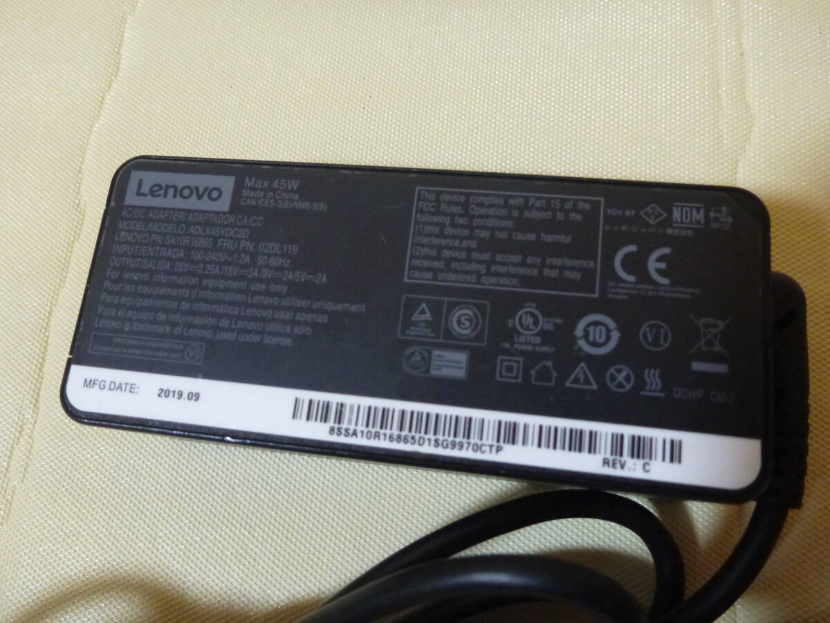 管理番号 T-04241 / Lenovo / ACアダプター / Type-C / 45W / 10個セット / 動作未確認 / ゆうパック発送 / 80サイズ / ジャンク扱いの画像3