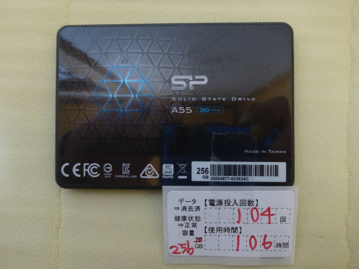 管理番号 T-04202 / SSD / 2.5インチ / 256GB / 5個セット / レターパック発送 / データ消去済み / ジャンク扱いの画像4