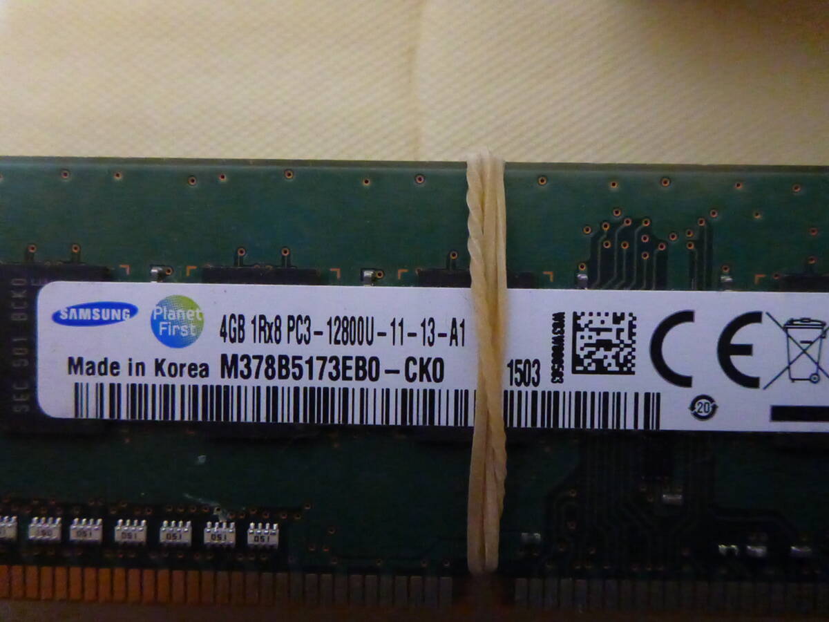 管理番号 A-0427 / メモリ / デスクトップPC用メモリ / DDR3 / 4GB / 30枚 / レターパック発送 / BIOS起動確認済み / ジャンク扱いの画像2