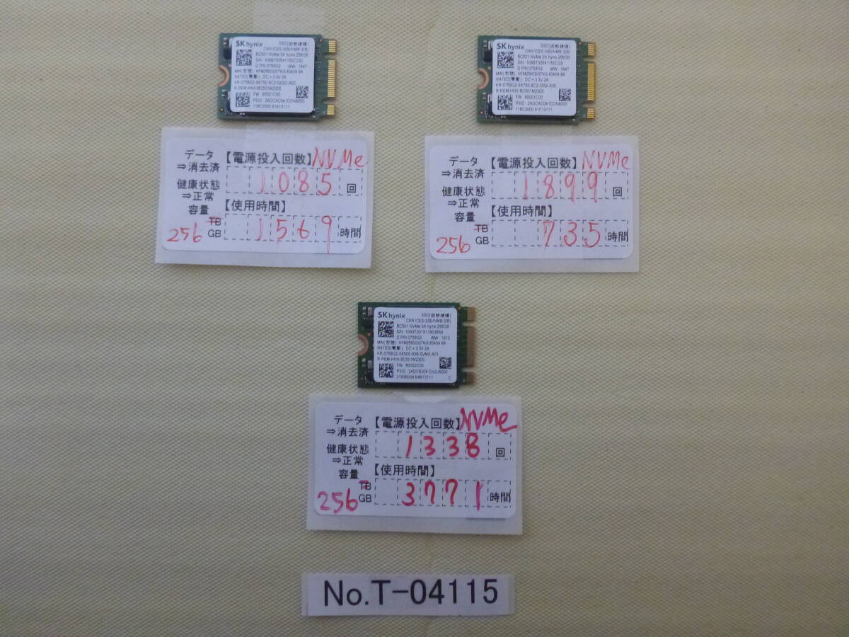 T-04115 / SSD / SKhynix / M.2 2230 / NVMe / Key M+B / 256GB / 3個セット / ゆうパケット発送 / データ消去済み / ジャンク扱い_画像1