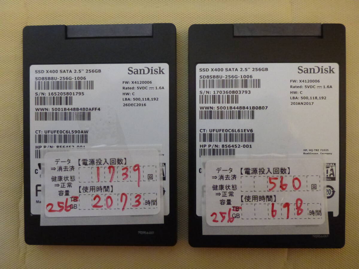 管理番号　T-04092 / SSD / SanDisk / 2.5インチ / 256GB / 5個セット / レターパック発送 / データ消去済み / ジャンク扱い_画像2