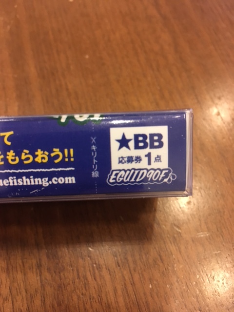 ☆新品 ブルーブルー エグイド90F ピンクチャートクリア BlueBlueの画像3