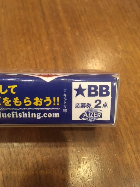 ☆新品 ブルーブルー アイザー125F ピンクチャートクリア BlueBlue AIZER125Fの画像3