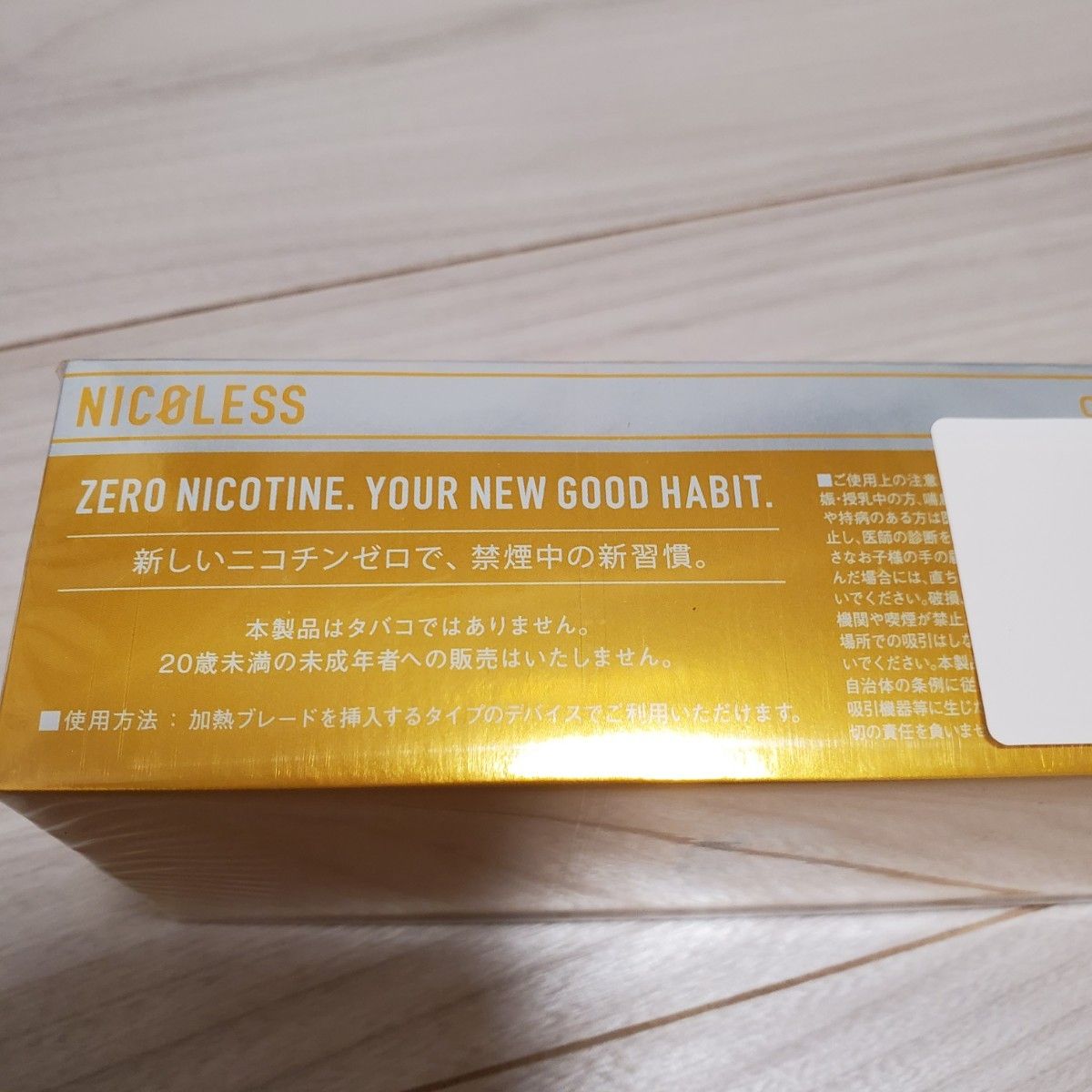 ニコレス 2カートン (20本/箱×20箱入)  オレンジメンソール