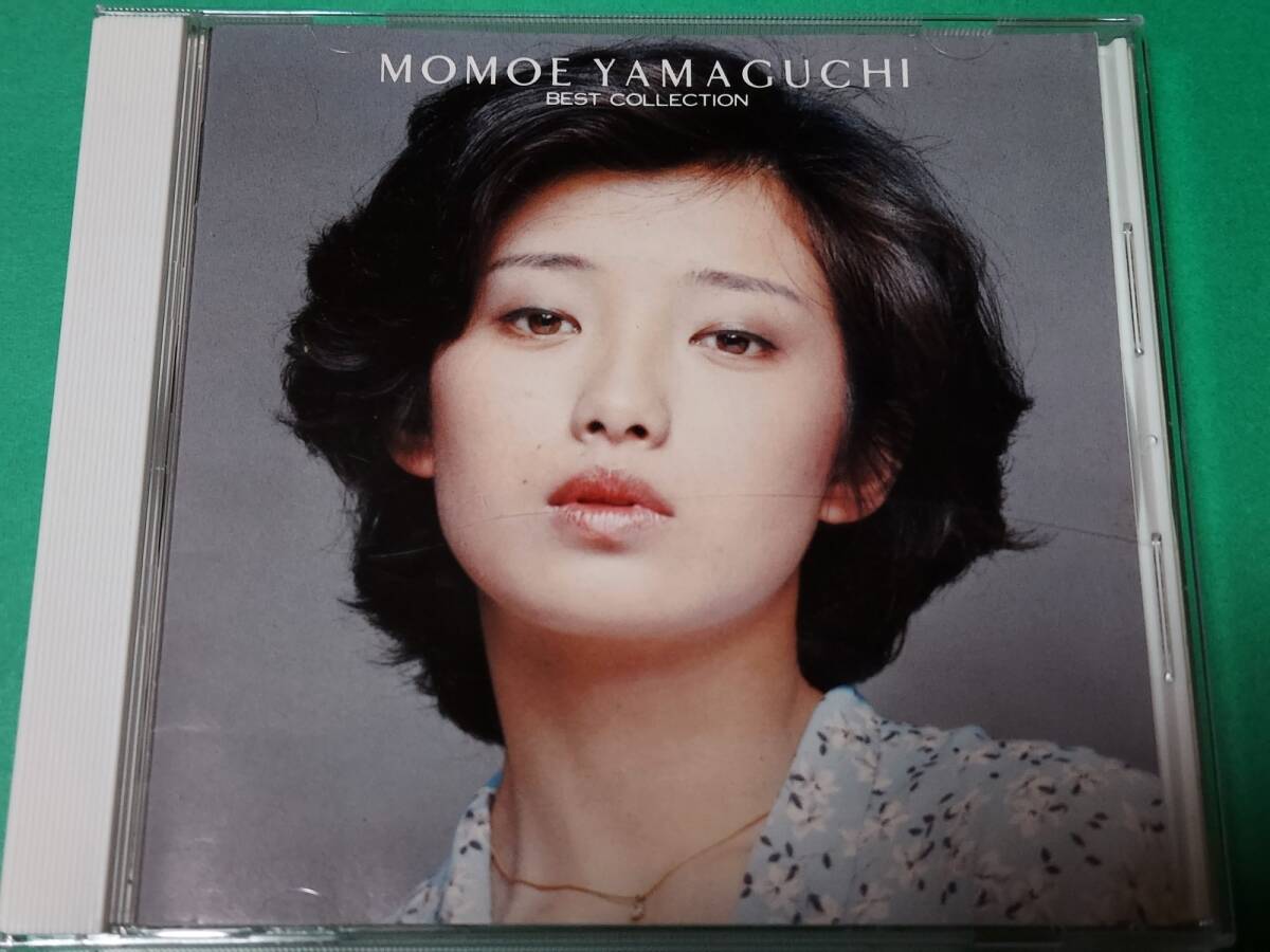 B 山口百恵 / ベスト・コレクション 中古 送料4枚まで185円の画像1