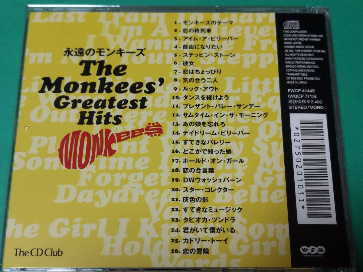 F 【The CD Club】 永遠のモンキーズ ～モンキーズ・グレイテスト・ヒット 中古 送料4枚まで185円_画像2