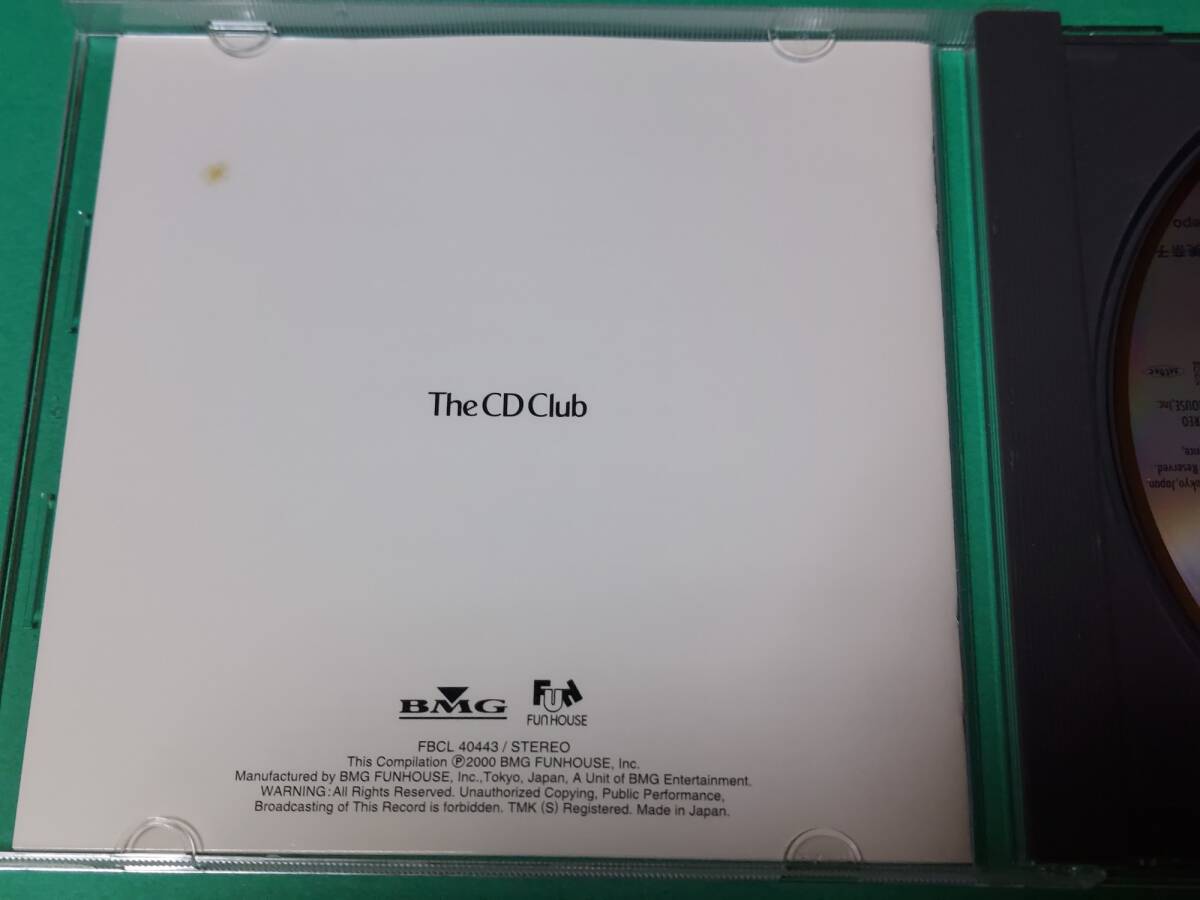 F 【The CD Club】 ニューミュージック・ヒッツ・コレクション 中古 送料4枚まで185円_画像3