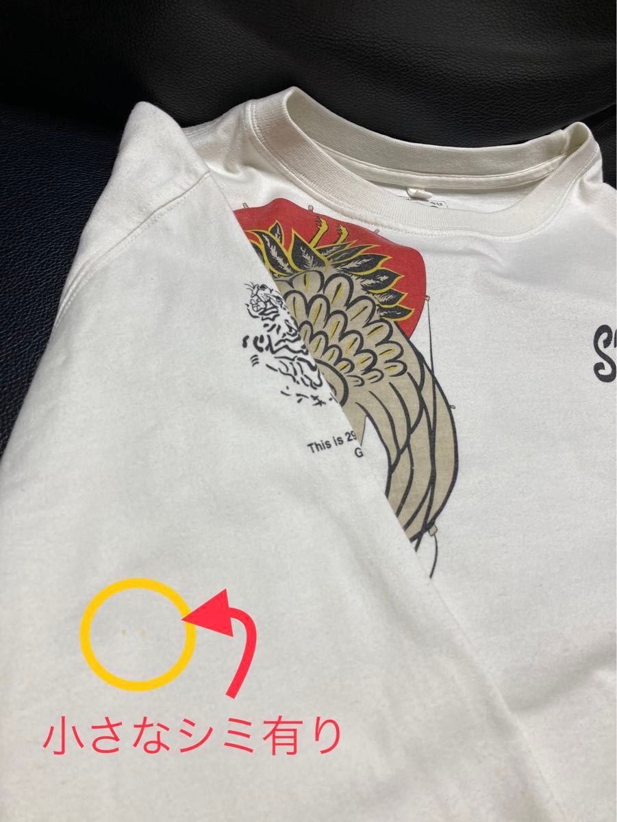 USED 粋狂 和柄 長袖Ｔシャツ オフホワイト Sサイズ SUIKYO ヴィンテージ メンズ 古着ファッション 