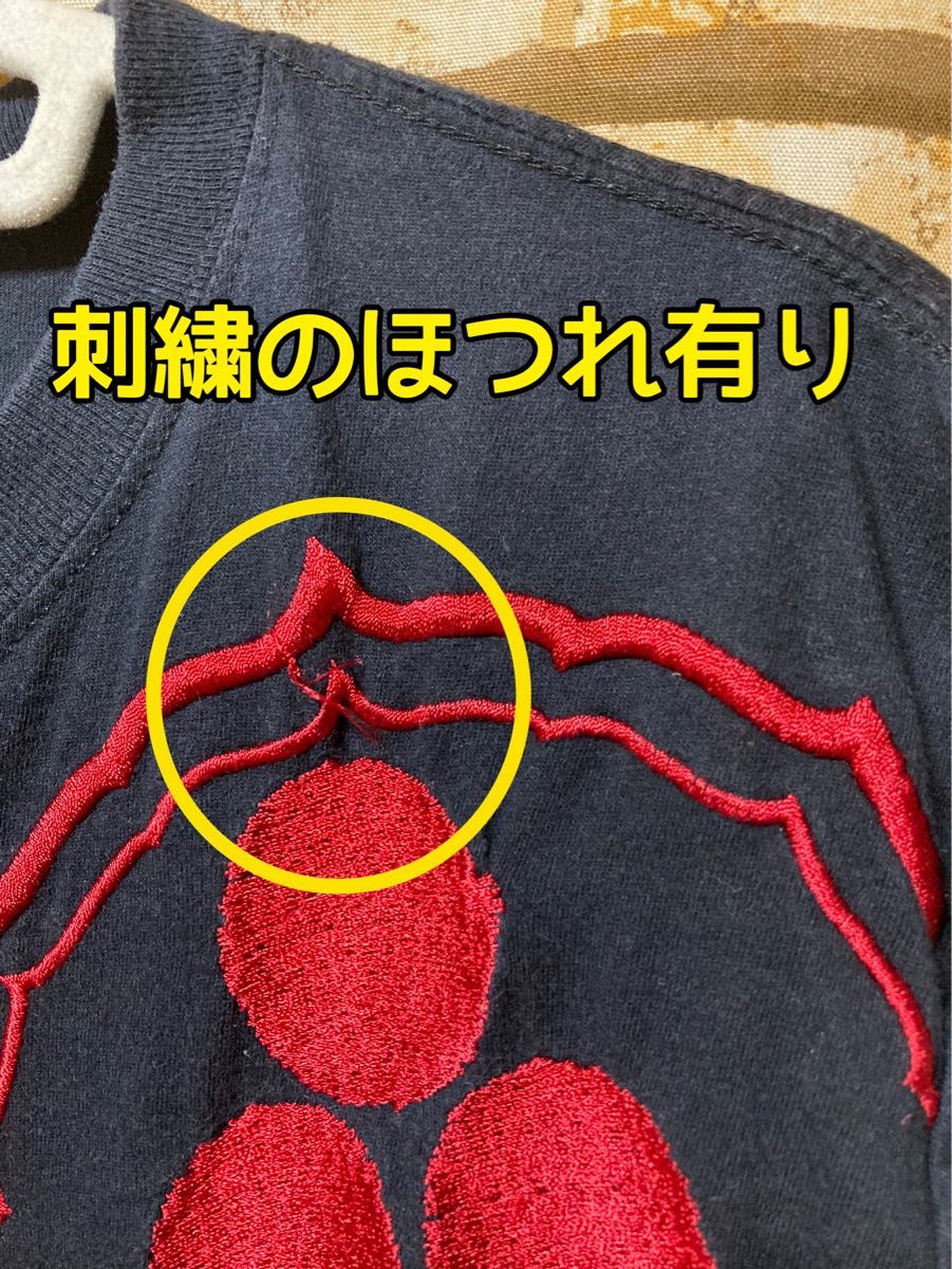 used 参丸一 刺繍＋プリント 和柄 半袖 Tシャツ M ブラック サンマルイチ メンズ  カットソー