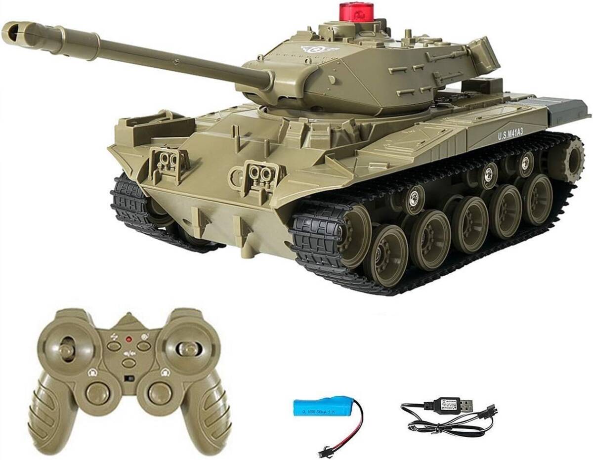  green RC tank tanker military vehicle Chariot radio controlled car 2.4Ghz wireless operation simulation tank model for children . mochi 