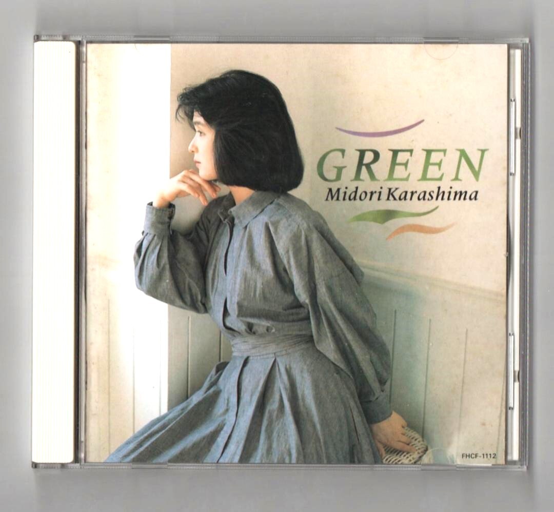 ∇ 辛島美登里 3rdアルバム CD/グリーン GREEN/ドラマ クリスマスイブ 主題歌 サイレントイヴ、アニメ YAWARA! 主題歌 笑顔を探して 収録_画像1