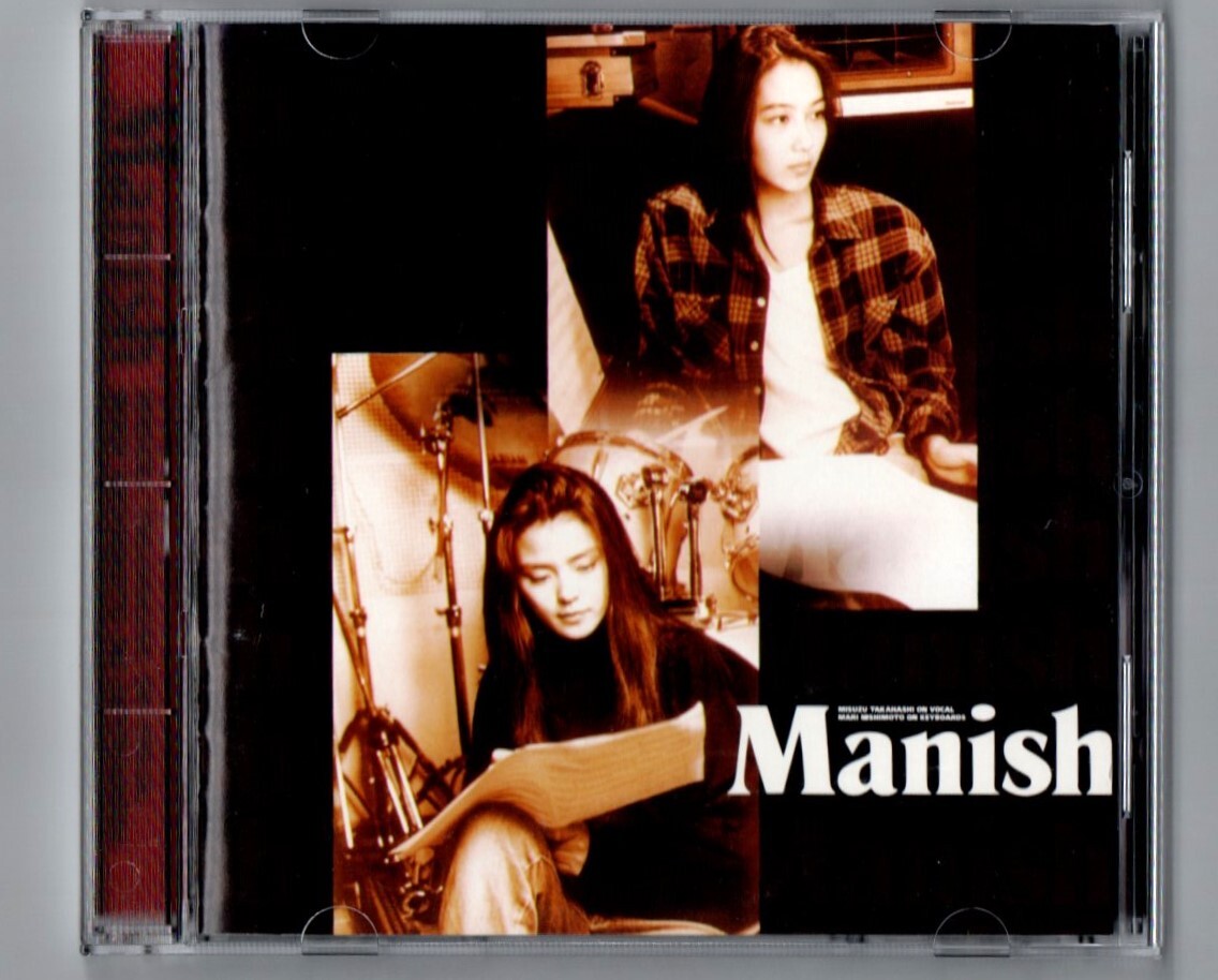 ∇ 美品 マニッシュ 1stアルバム 1993年 CD/Manish/声にならないほどに愛しい 素顔のままKISSしよう 恋人と呼べないDistance 収録/WANDS_※プラケースは交換済みです。