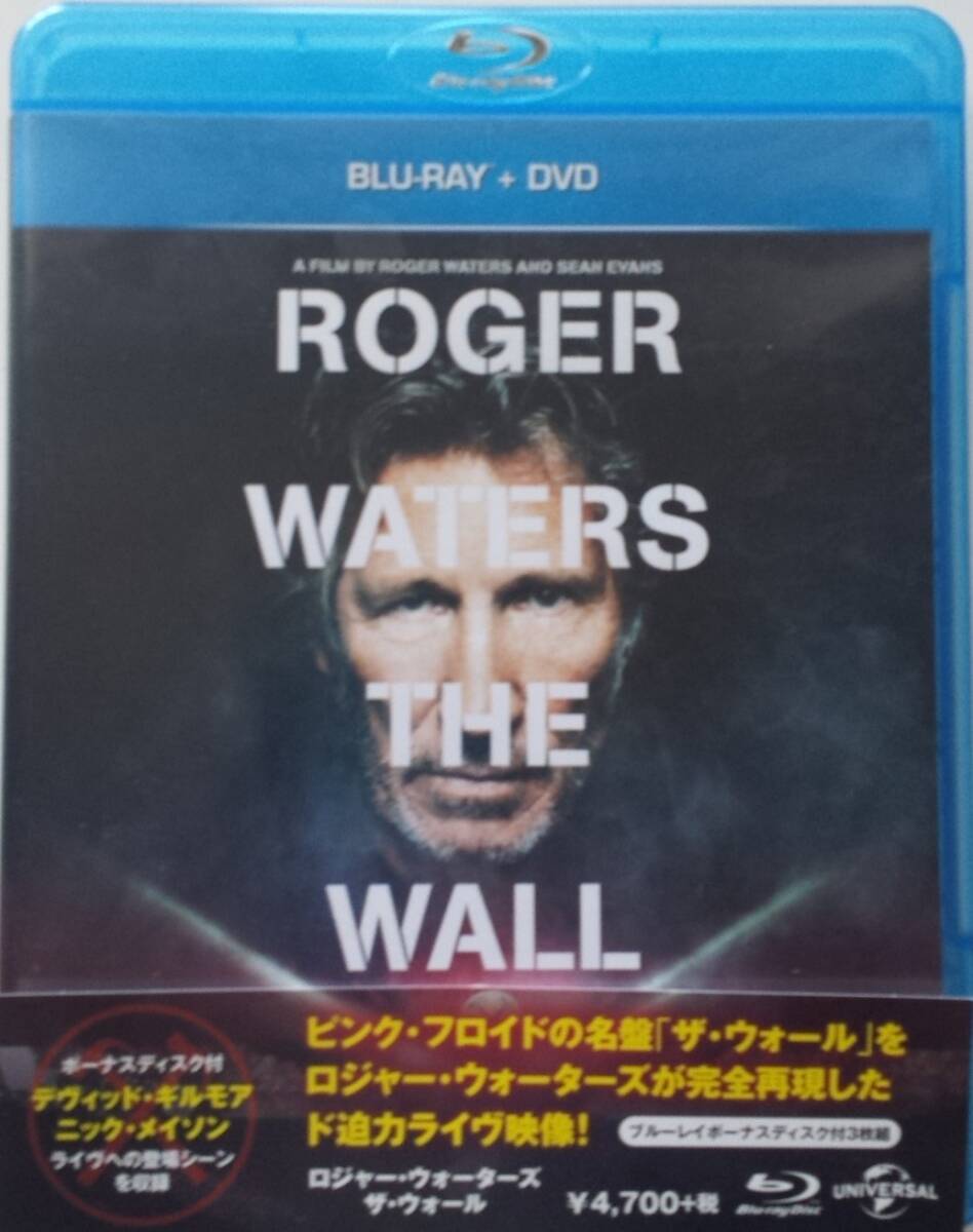 ★ロジャー・ウォータース（Roger Waters）／ザ・ウォール（The Wall）★２BLU－RAY＋DVD★の画像1