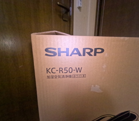 SHARP プラズマクラスター 加湿空気清浄機 　ホワイト系　ＫＣ−Ｒ５０−Ｗ 新品_画像2