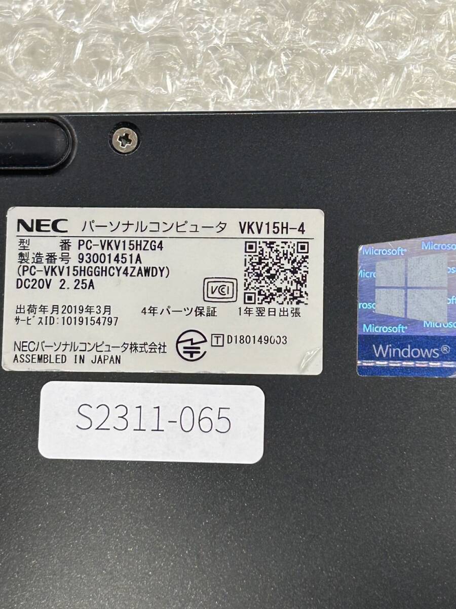 難 軽量 NEC PC-VKV15HZG4 12インチFHD (Core i7-8500Y/メモリ8GB/SSD128GB/Webカメラ/無線Lan)バッテリー残66%/AC有り/ S2311-065_画像4