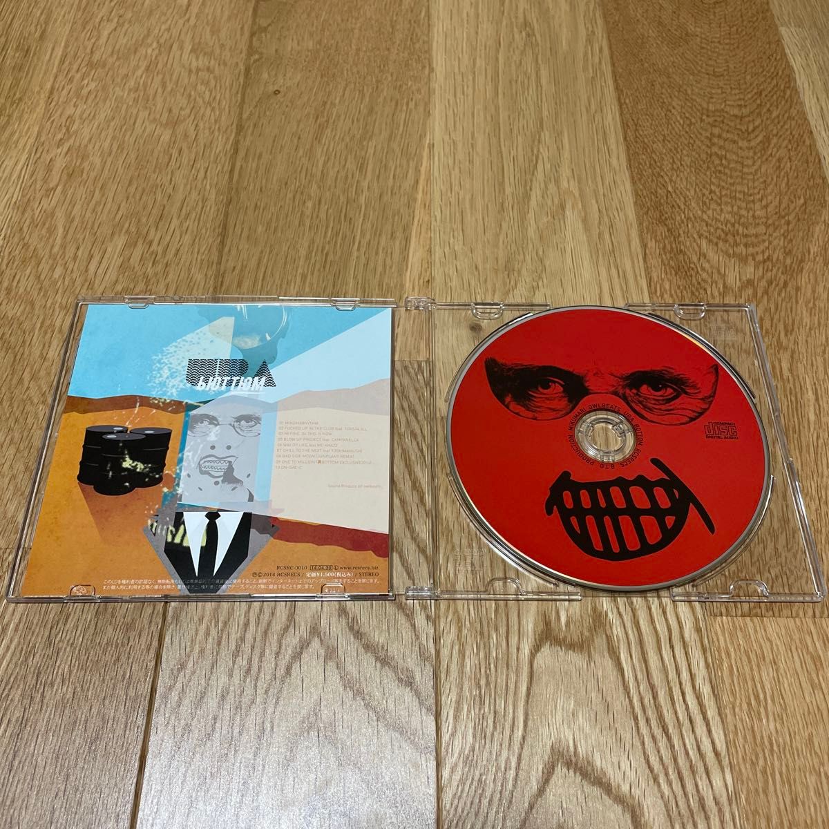限定盤！MIKUMARI CD OWL BEATS remix rc slum hiphop rap ヒップホップ ラップ