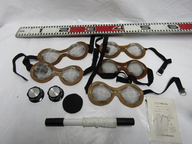 眼鏡５個　　眼鏡　 【送料無料】　　　防眼鏡？ 　治療器　　遮断具　　健康器_画像1
