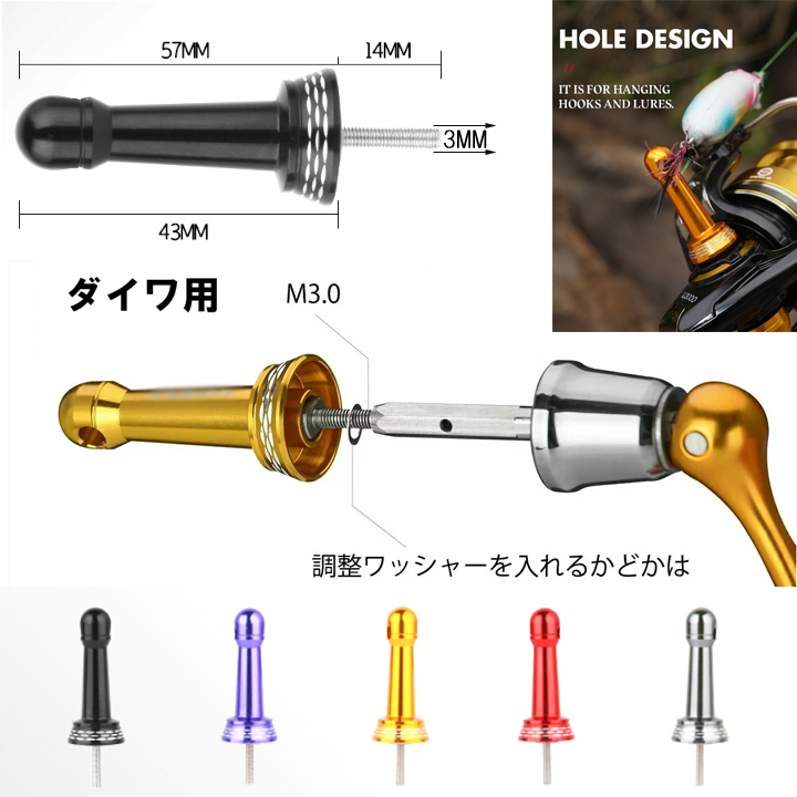 リール スタンド ダイワ daiwa 共回り式 スピニング 専用 ブラック カスタム パーツ ボディーキーパー 釣り シーバス バス釣り_画像2