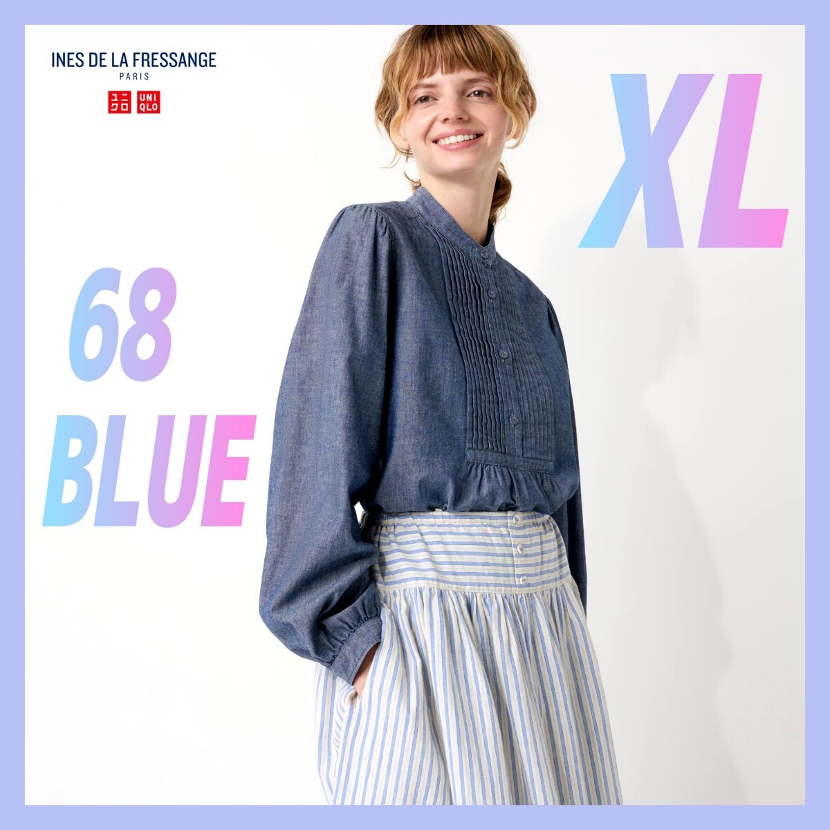 XL【新品】ユニクロ イネス ダンガリーピンタックブラウス ブルー 68_画像1