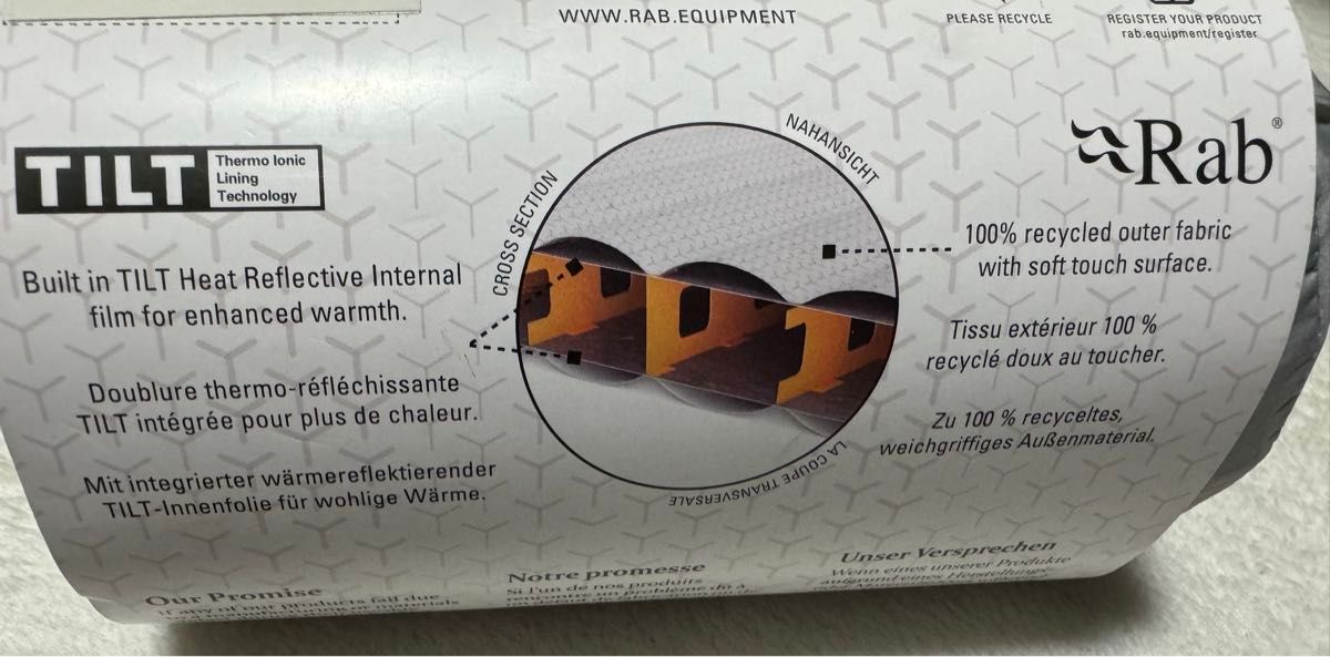 Rab Ultrasphere 4 5 Sleep Mat ラブ ウルトラスフィア4 5 Rab Ultrasphere 4 5 Sleep Mat ラブ ウルトラスフィア4 5