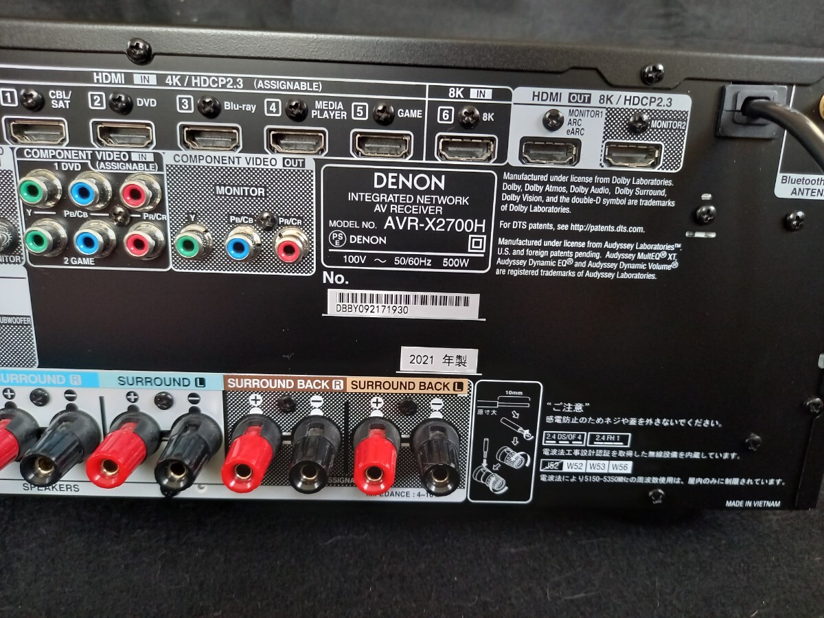  Denon AVR-X2700H 7.2ch DENON AV amplifier AVR-X2700H 7.2ch AV Surround receiver 
