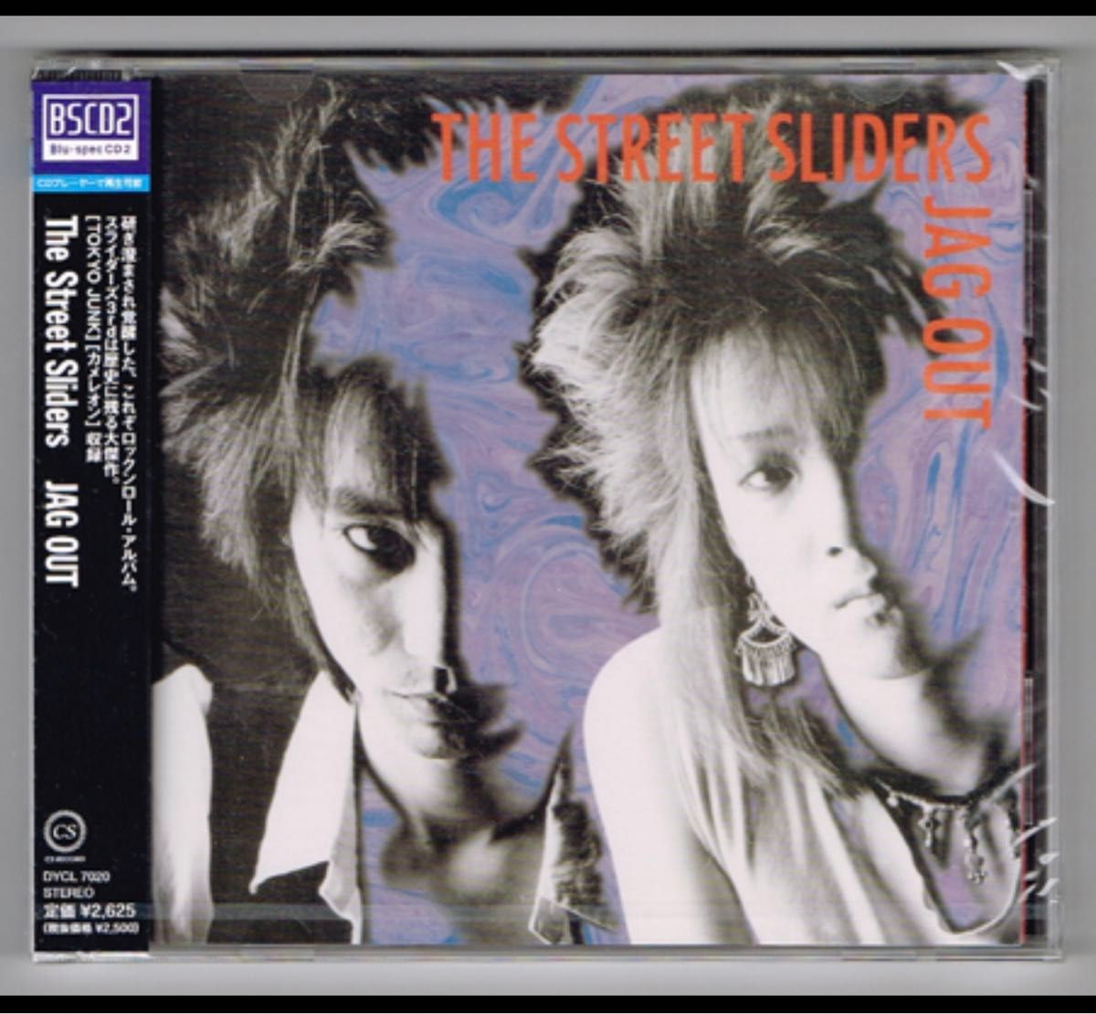 【新品】ストリート・スライダーズ JAG OUT/Blu-spec CD2/ジャグ・アウト/THE STREET SLIDERS