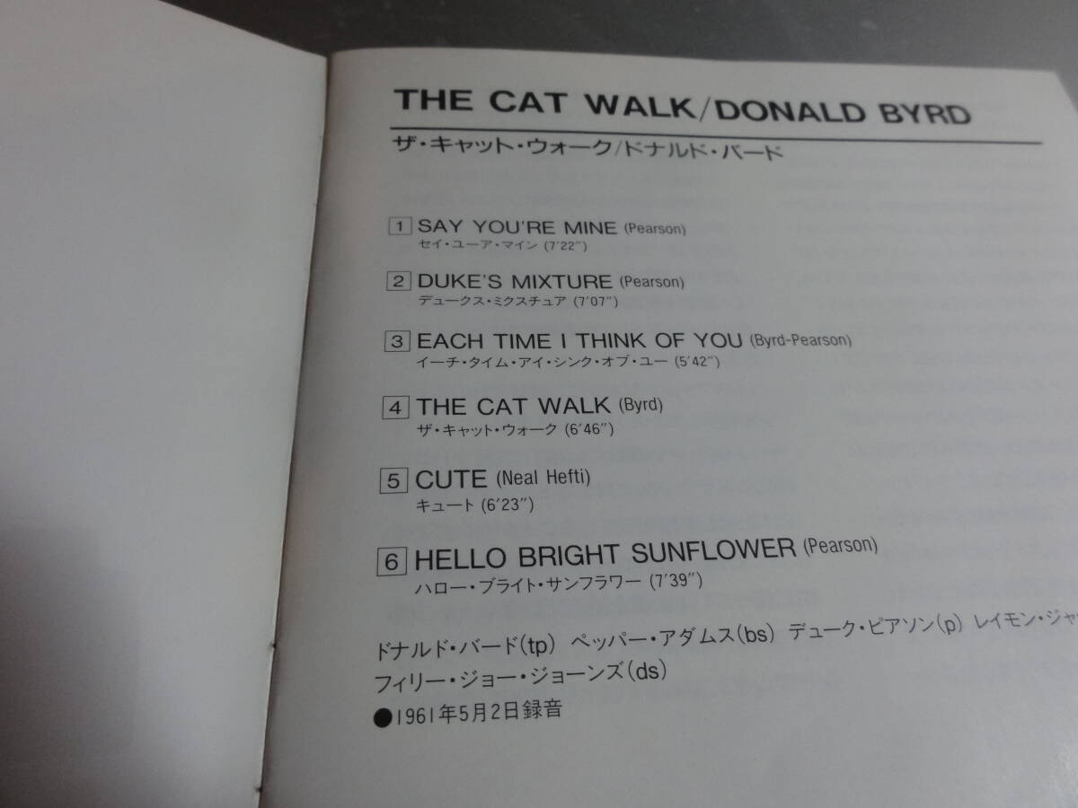 DONALD BYRD   ドナルド・バード   THE CAT WALK    帯付き国内盤の画像4