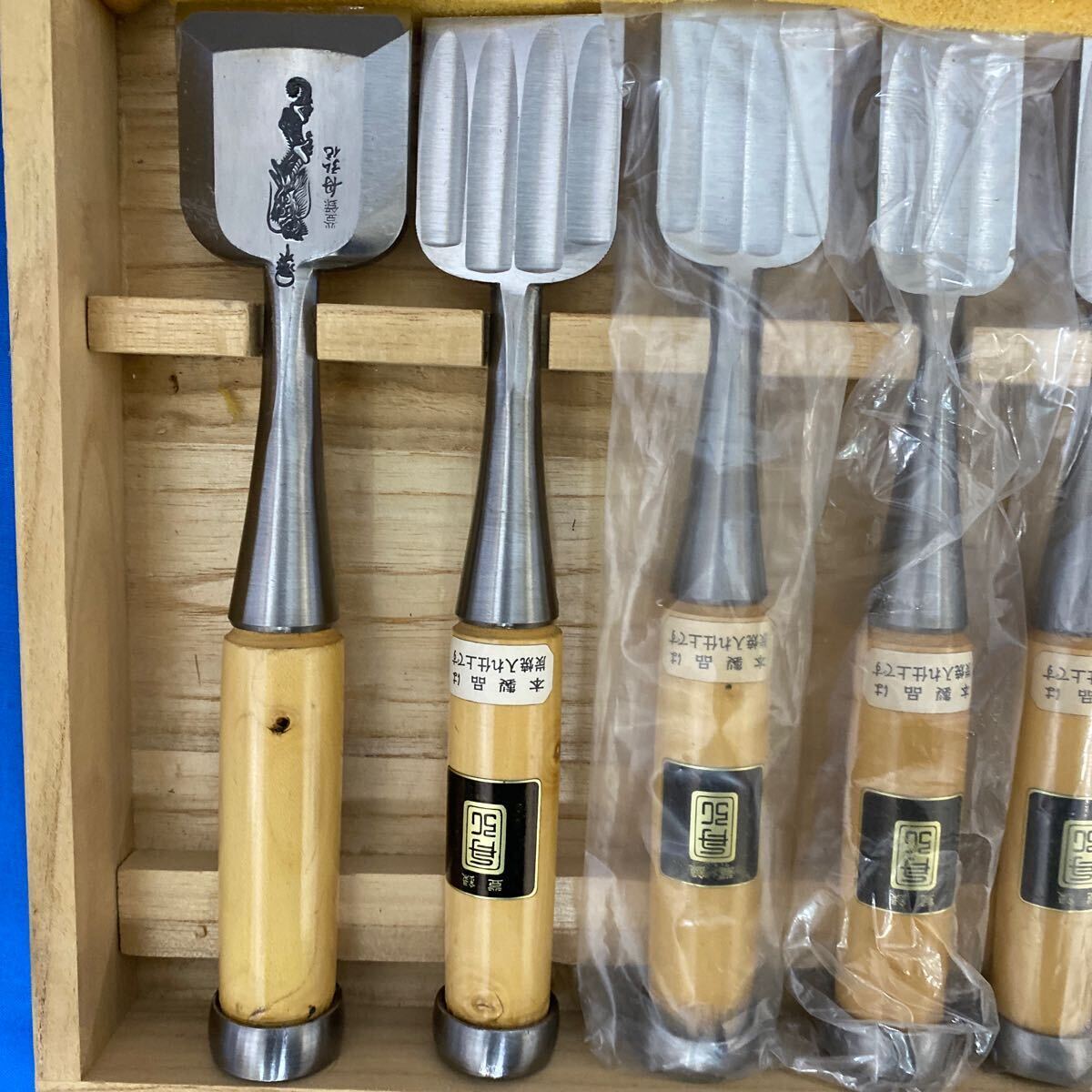 舟弘追入鑿 総磨き仕上げ四つ裏15本組大工道具 のみ 希少品 舟弘追入鑿 総磨き仕上げ四つ裏15本組大工道具 のみ 希少品