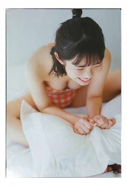 BB459 菊地姫奈◆切り抜き 9ページ 切抜き 水着 ビキニ_画像5