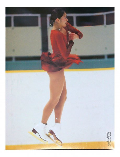 BB348 安藤美姫（フィギュアスケート選手）◆ピンナップポスター 切り抜き 切抜き 水着 ビキニの画像6