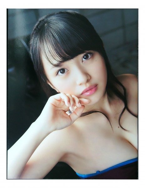 AD679 向井地美音（AKB48）◆切り抜き 8ページ 切抜き 水着 ビキニ_画像3