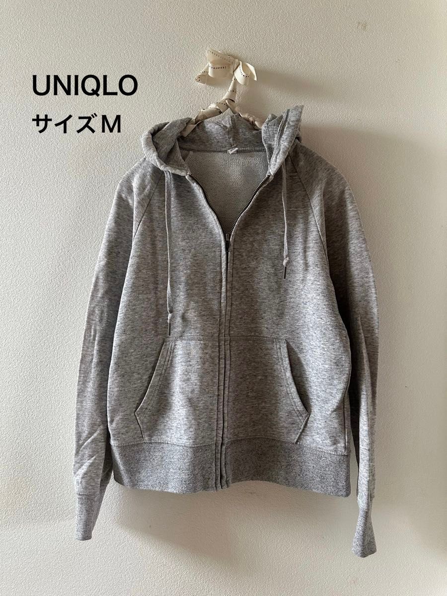 UNIQLO パーカー ジップアップ スウェット スウェットパーカー ジップアップパーカー 長袖 グレー