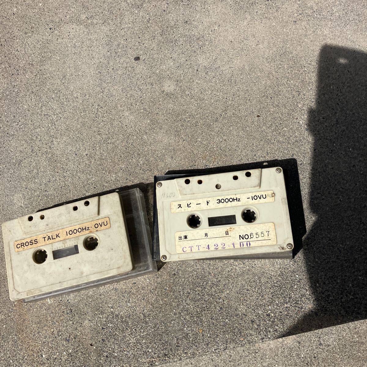  cassette tape test for cassette tape cassette audio repair 