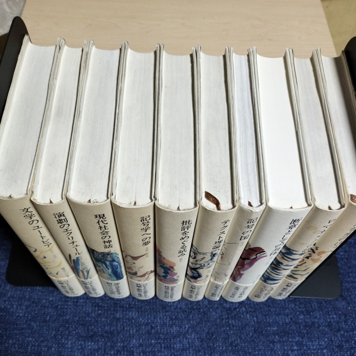 ロラン・バルト著作集 全10巻揃い みすず書房 2004年～の画像2