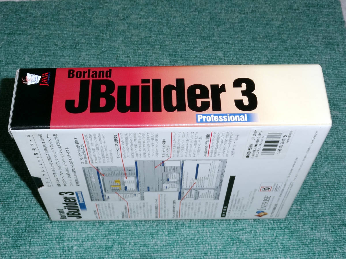  rare article Borland JBuilder3 Professional Windows98/95/NT JAVA 2 PureJava Development Borer ndo J builder 3 visual Java development tool 