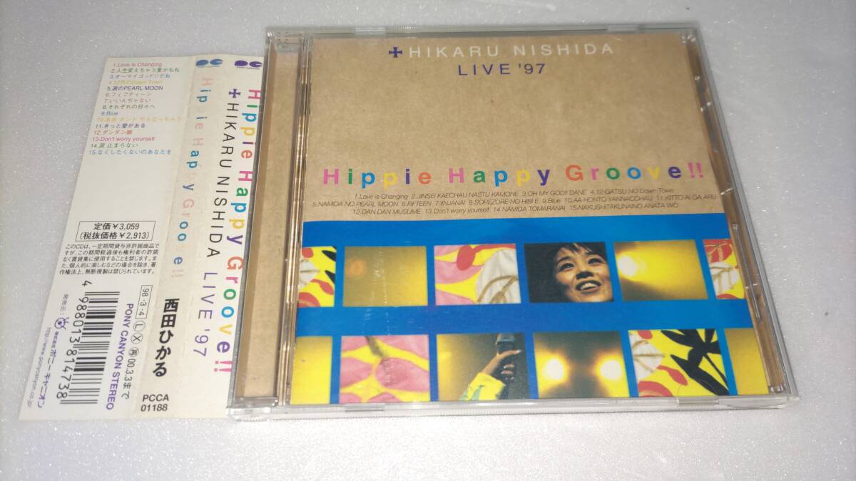 西田ひかる Hippie Happy Groove!! HIKARU NISHIDA LIVE '97_画像1