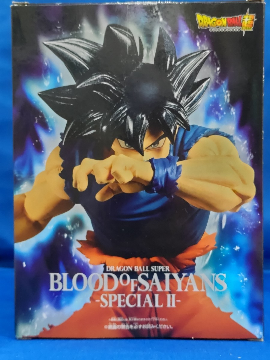 即決価格【未使用】BANPRESTO BLOOD OF SAIYANS SPECIAL Ⅱ 孫悟空 フィギュア 同梱可能_画像3