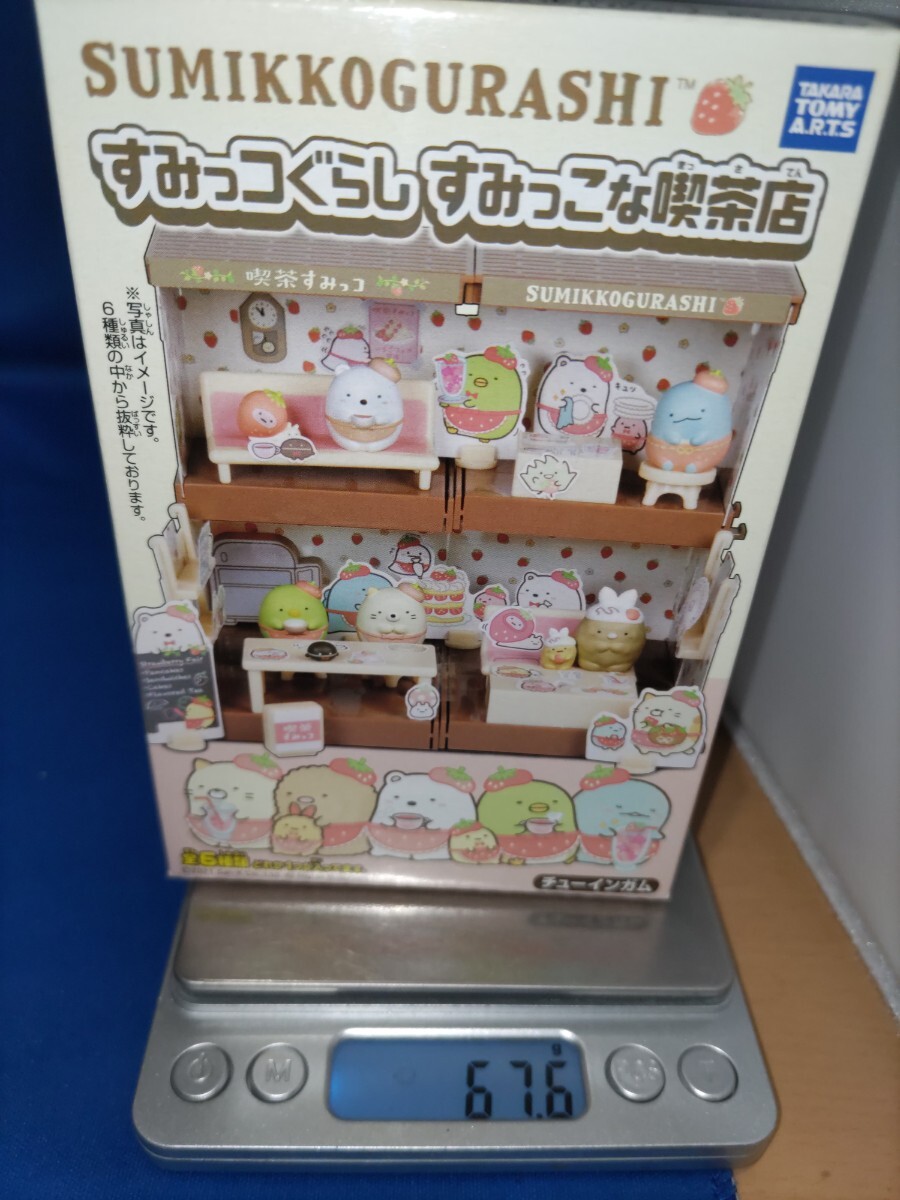 即決価格【新品】すみっコぐらしの食玩２個セット☆すみっこな喫茶店 ⑥ みにっコ タカラトミー ミニチュア 国内正規品 同梱可能の画像4