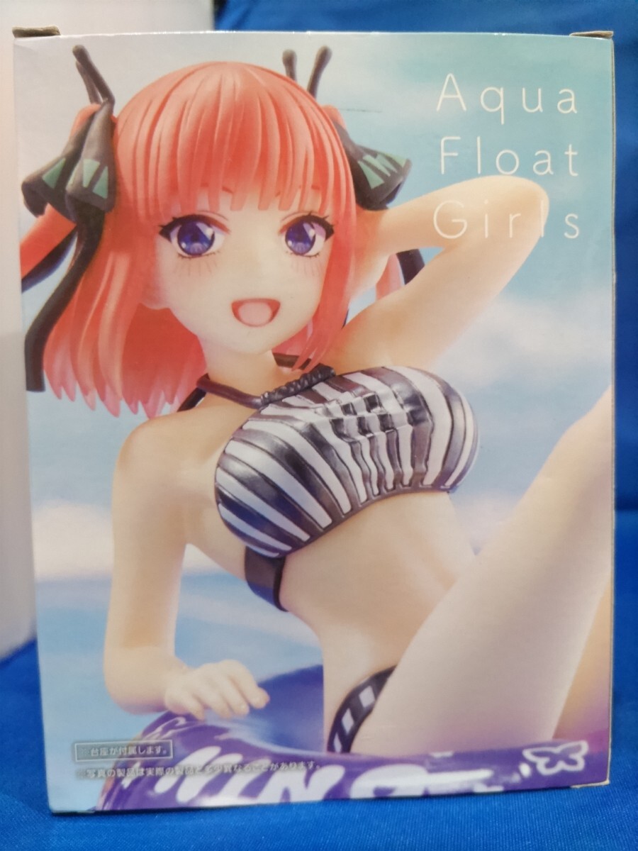 即決価格【新品】映画 五等分の花嫁 Aqua Float Girls フィギュア 中野二乃 美少女 同梱可能_画像3